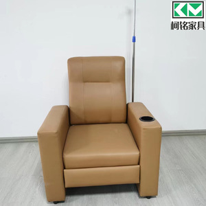 Fauteuil d'infusion Ke Ming gris orangé avec dossier inclinable, réglage manuel et électrique, pour usage hospitalier et ambulatoire - Product Image 5