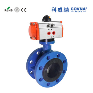 Pneumatic Butterfly Valve DN80 Wafer Type Hard <b>Seal</b> German Standard For Water Oil Liquids HK-57 - Product Image 2