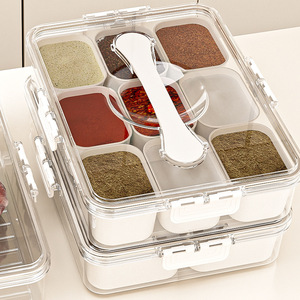 Boîte de rangement pour épices, 9 compartiments, couvercle hermétique à clipser, récipient pour assaisonnements domestiques - Product Image 1