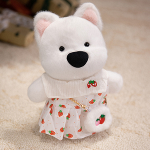 West Highland White Terrier suave relleno de tela de algodón muñeca juguete para dormir y oso alivio del estrés para niños y niñas para bodas - Product Image 4