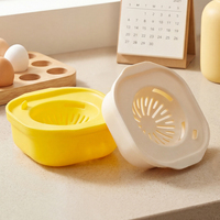 Nouveaux séparateurs d'œufs tendance, outils de pâtisserie, séparateurs de jaunes d'œufs en plastique de qualité alimentaire, séparateurs d'œufs pour kit de démarrage de pâtisserie