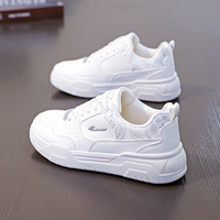 Baskets décontractées sportives pour hommes, basses, blanches, à lacets, en maille unie, haut de gamme, collection Printemps OX103