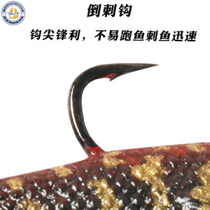 Leurre souple lesté Yajie Outdoor T-Tail 7.2g 23g 42g 65mm 11cm 13cm avec triple hameçon pour la pêche au bar - Product Image 5