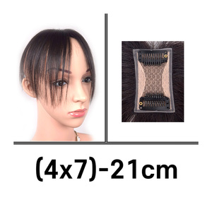 Pelucas coreanas Cosmo en Corea Premium (4x7)-7 pulgadas, peluca profesional de cabello humano, lisa y sedosa, de aspecto natural para salón. - Product Image 5
