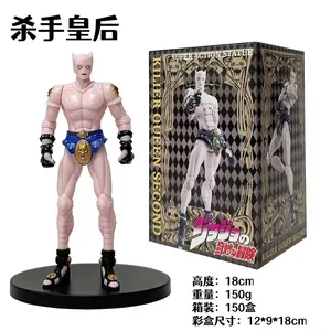 อะนิเมะโจโจ้ผจญภัยที่แปลกประหลาด kira yoshikage เพชรไม่แตกหักรูปแอคชั่น18ซม. ชุดสูงของเล่นสะสมโมเดลยืน - Product Image 3