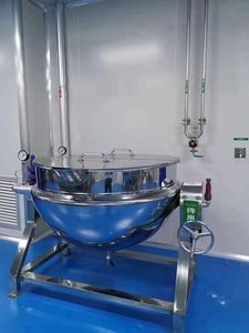 กาแฟผสมสมุนไพร 8 in 1 ตรา OEM ODM ผสมสารสกัดมะลูกไก่ มังคุด และเห็ดหลินจือ ขนาด 10 กรัม*15 ซอง - Product Image 5