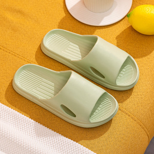 Nouvelles pantoufles d'été 2025 antidérapantes pour la maison, sensation de marcher sur des nuages, pour salle de bain - Product Image 3