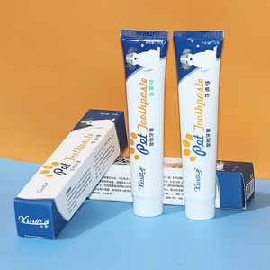 Dentifrice pour animaux de compagnie saveur bœuf et vanille 75g pour le nettoyage des dents des chiens, usage domestique - Product Image 1