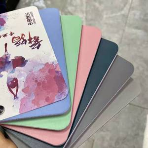 JIANER mejor calidad color negro <span class=keywords><strong>ballet</strong></span> danza Estudio <span class=keywords><strong>de</strong></span> suelos <span class=keywords><strong>de</strong></span> pvc para el aula <span class=keywords><strong>de</strong></span> la escuela en rollo <span class=keywords><strong>de</strong></span> 4,0mm y 5,0mm - Product Image 5