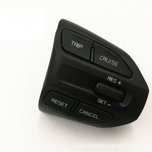 Combination Switch 2239-A For Steering <b>Wheel</b> <b>Replace</b> Repair Part - Product Image 5