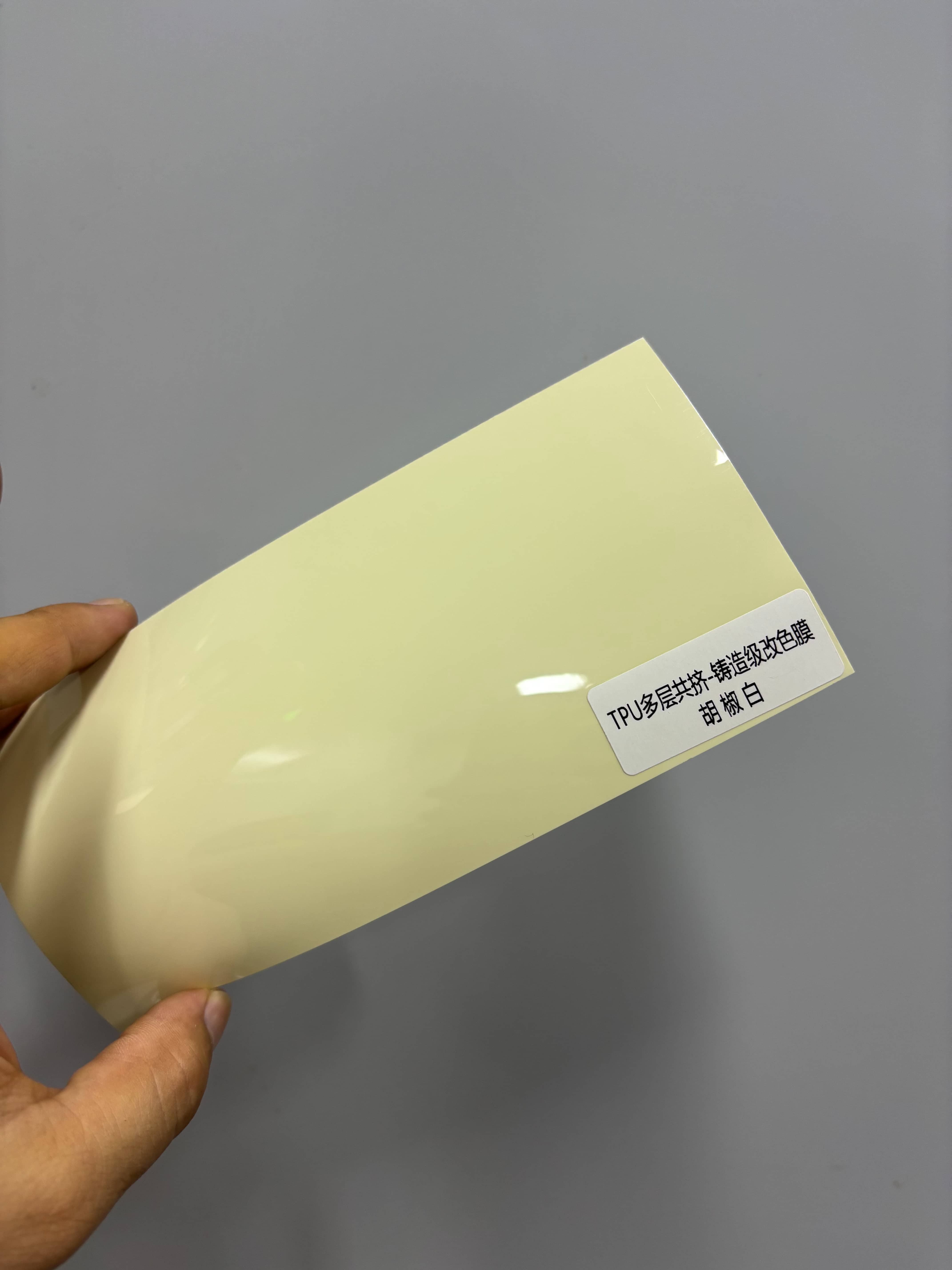 D002 TPU Poivre Blanc