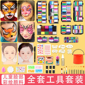 Set di Colori ad Acqua per Pittura Facciale per Bambini, Giocattoli da Disegno Unisex, Confezione Colorata per Principianti, Vendita all'Ingrosso - Product Image 2
