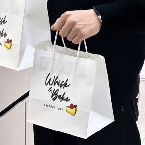 Custom Eco-Friendly Recyclable <b>Biodegradable</b> Disposable White Kraft Paper Food <b>Packaging</b> Bags Handles for Bread Dessert - Product Image 6