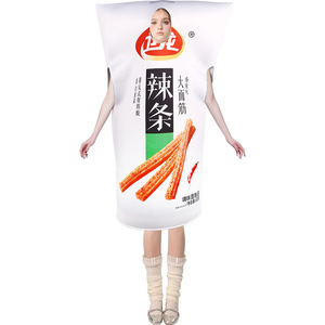 Disfraz de Weilong Spicy Strips para Adultos, Estilo Urbano para Fiestas, Otoño 2024 - Product Image 3