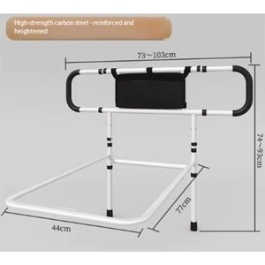 Bed Assist Rail Elderly Adults Seniors' Safety Bed Rails - Product Image 1