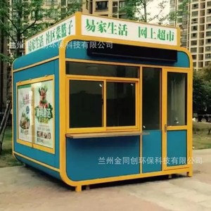 4 - Product Image 4