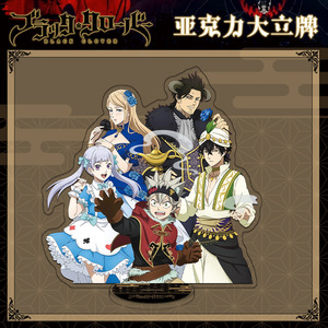 โต๊ะตั้งอะคริลิครูปการ์ตูนอะนิเมะ8รูปแบบ - Product Image 3