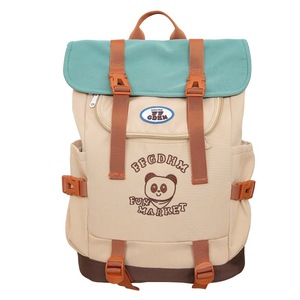 Yellow Minimalist <b>Backpack</b> For Students With Color Blocking Design School Use Summer 2024 - Product Image 4