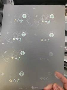 Yüksek kaliteli polikarbonat erişim kontrol kartı UV-iş ödeme otel kullanımı için yüksek görünürlük pencere ile dayanıklı 1K çip - Product Image 3