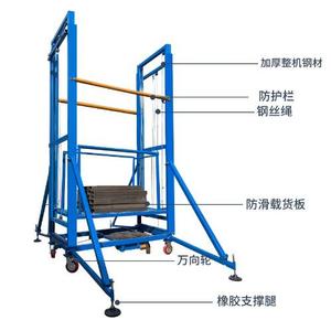 Andamio Eléctrico <span class=keywords><strong>de</strong></span> 6 Metros en Alquiler, Ajustable para Construcción <span class=keywords><strong>de</strong></span> Edificios, Plataforma Elevadora Eléctrica <span class=keywords><strong>de</strong></span> Aleación <span class=keywords><strong>de</strong></span> Aluminio - Product Image 4