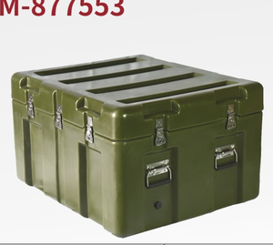 เคสป้องกันภัยพลาสติกแข็ง249L 248L 247L JM877553แบบใหม่ปรับแต่งได้เพื่อความปลอดภัยในการป้องกันด้วยพลาสติกแข็งแบบหมุนได้ตามต้องการ - Product Image 4