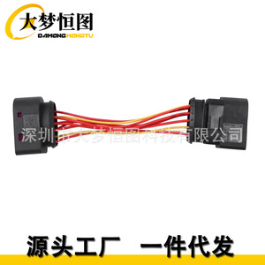 Adaptador de Conector de 10-14 Pines para Faros Delanteros HID Meiya Automotive para Volkswagen 1J0973835 1J0973737 - Product Image 5