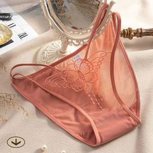 High Quality Showing Nipples Transparent Sheer Sexy Girls Red Bikini Lingerie <strong>2</strong> Piece Lace Bras Set - Product Image 3