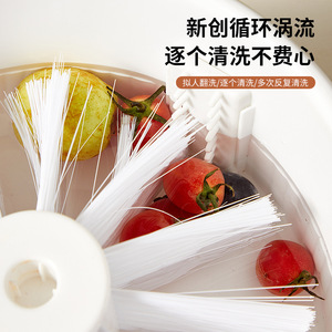 เครื่องล้างผักและผลไม้แบบหมุนมือ สีขาวและชมพู สำหรับใช้ในครัว - Product Image 5