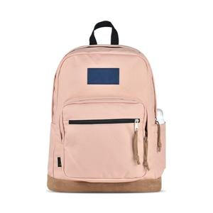 Mochila Escolar Estilo Vintage Jans, Gamuza con Parches, Impermeable, Cierre de Cremallera, Correa con Amortiguación de Aire, 20-35L, Forro de Poliéster, Saga Crepúsculo - Product Image 1