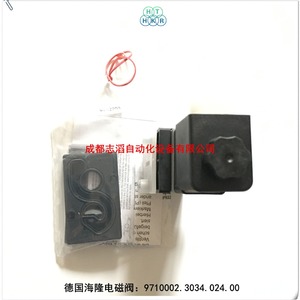 Válvula Solenoide Herion 9710002.3034.024.00 DC 24V Puerto de 1/4 pulg. para Válvulas de Control - Product Image 5