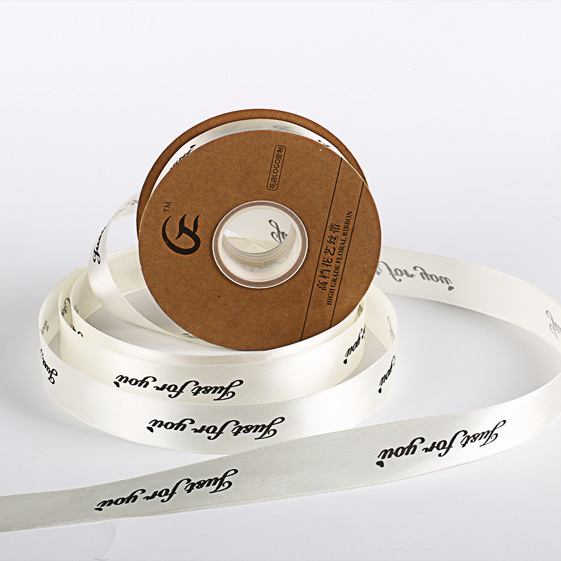 Printed Monogram Ribbon Floral Art Gift Wrap Wedding Ribbon off the Shelf Just for You