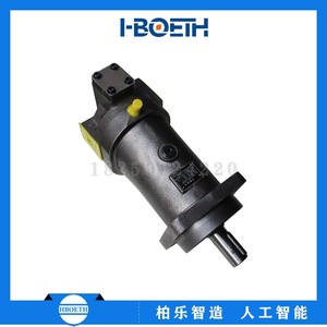 Pompe à pistons axiaux à cylindrée variable Huade Hydraulics série A7V, pompe hydraulique industrielle - Product Image 2