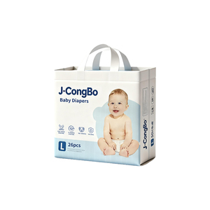 Pannolini per bambini J.CongBo ecologici, comodi, personalizzabili, di grandi dimensioni, morbidi, su misura per la pelle del bambino - Product Image 3