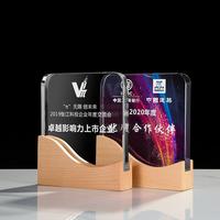 Plaque de récompense personnalisable en cristal avec base en bois ondulée, vente en gros d'usine, pour gravure laser, événements d'entreprise