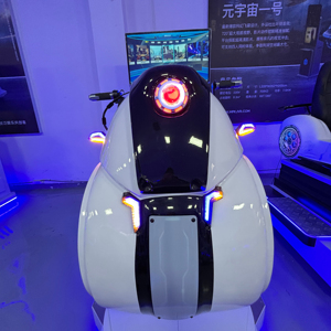 เครื่องจำลองการขับขี่มอเตอร์ไซค์ VR พร้อมระบบสั่นสะเทือน สำหรับศูนย์เกมอาร์เคด สวนสนุก และสนามเด็กเล่น - Product Image 1