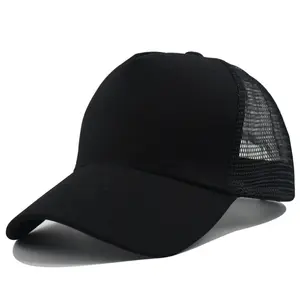 High quality sombrero fit breathable outdoor sport washed cloth solid color marble 5 panel pvc curved brim half mesh trucker cap