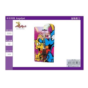 Forbici Professionali per Toelettatura Animali Domestici di Alta Qualità - Product Image 3