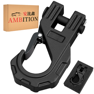 Câble de treuil robuste Ambition en acier forgé de 3/8 pouce pour ATV, noir et rouge, avant et arrière, avec câble de treuil durable - Product Image 1