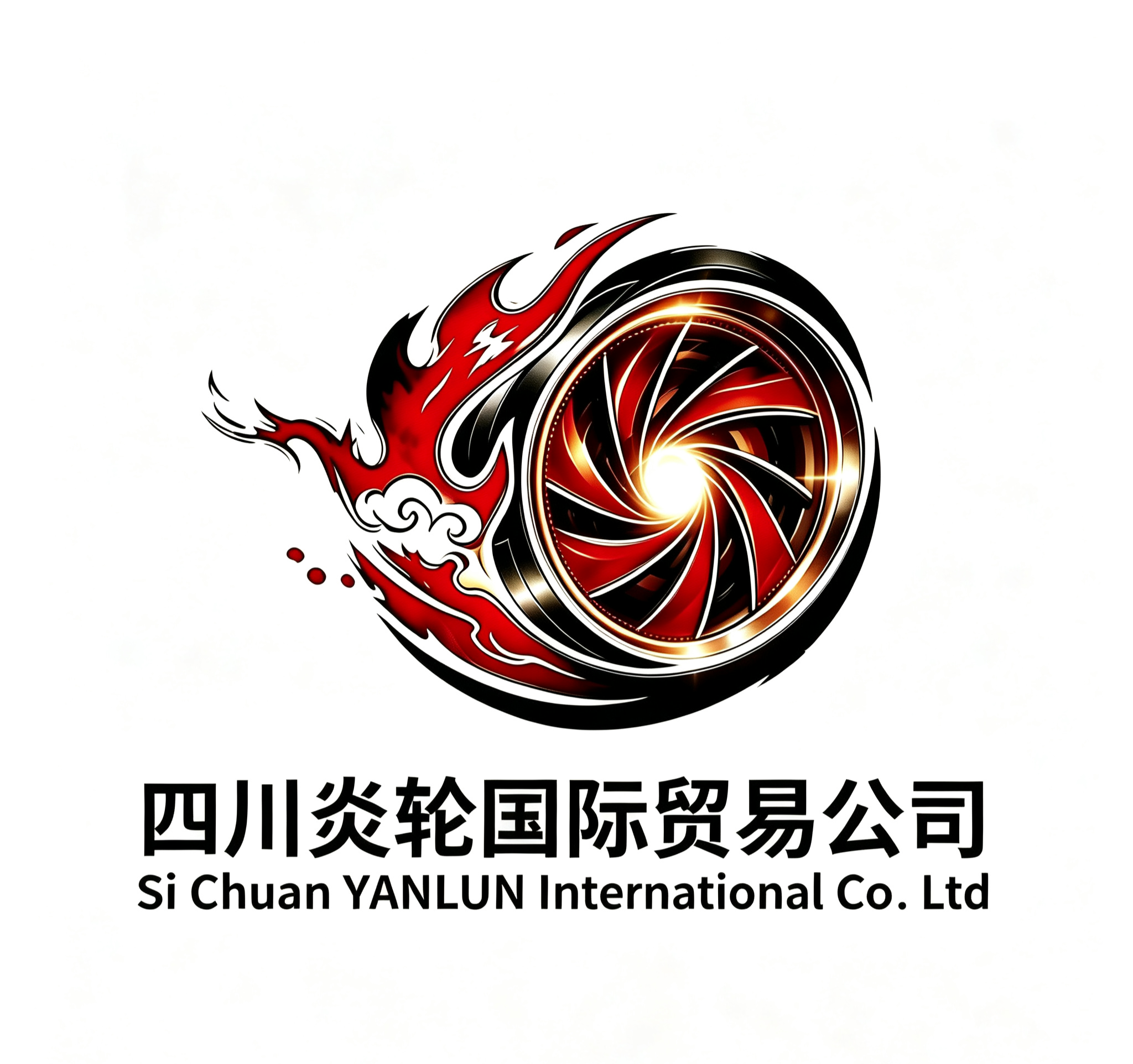 Sichuan Yanlun International Trading Co., Ltd. logo