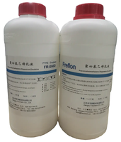 Émulsion liquide PTFE Frechem à 60 % de matière solide, revêtement antiadhésif haute performance