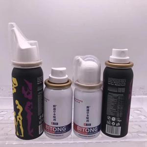 Solución salina fisiológica el <span class=keywords><strong>aerosol</strong></span> <span class=keywords><strong>nasal</strong></span> demora agentaerosol de aluminio botella - Product Image 2