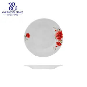 工厂便宜7.6英寸定制独特设计圆形扁平陶瓷晚餐瓷盘食品供应盘