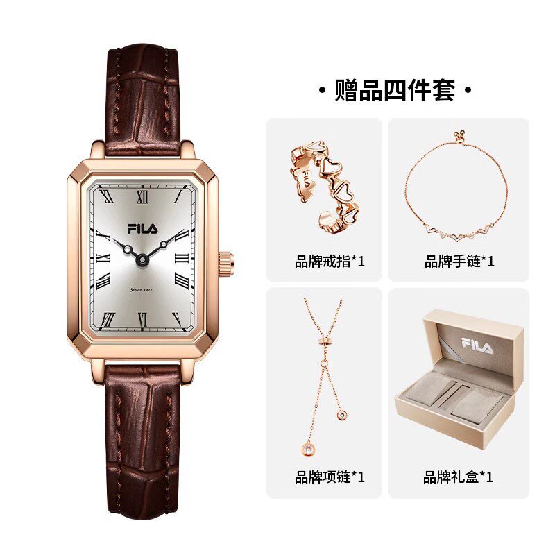 coffret cadeau quatre pièces-6512-101