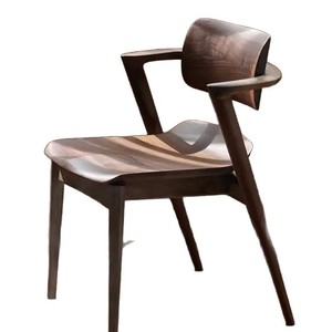 Solid Wood <b>Dining</b> <b>Chair</b> Walnut And Ash Color Minimalist Nordic Style For <b>Dining</b> Room Adults And Elderly - Product Image 3
