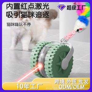 Cat Ball Interactive Rolling Toy Pink <b>Bite</b> Resistant Pet Play For Cats And Dogs - Product Image 5