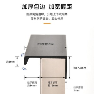 Modern Minimalist <b>Concealed</b> Cabinet Handle Matte Black Aluminum Alloy 80mm To 1200mm Drawer Door Mount Non Detachable - Product Image 2