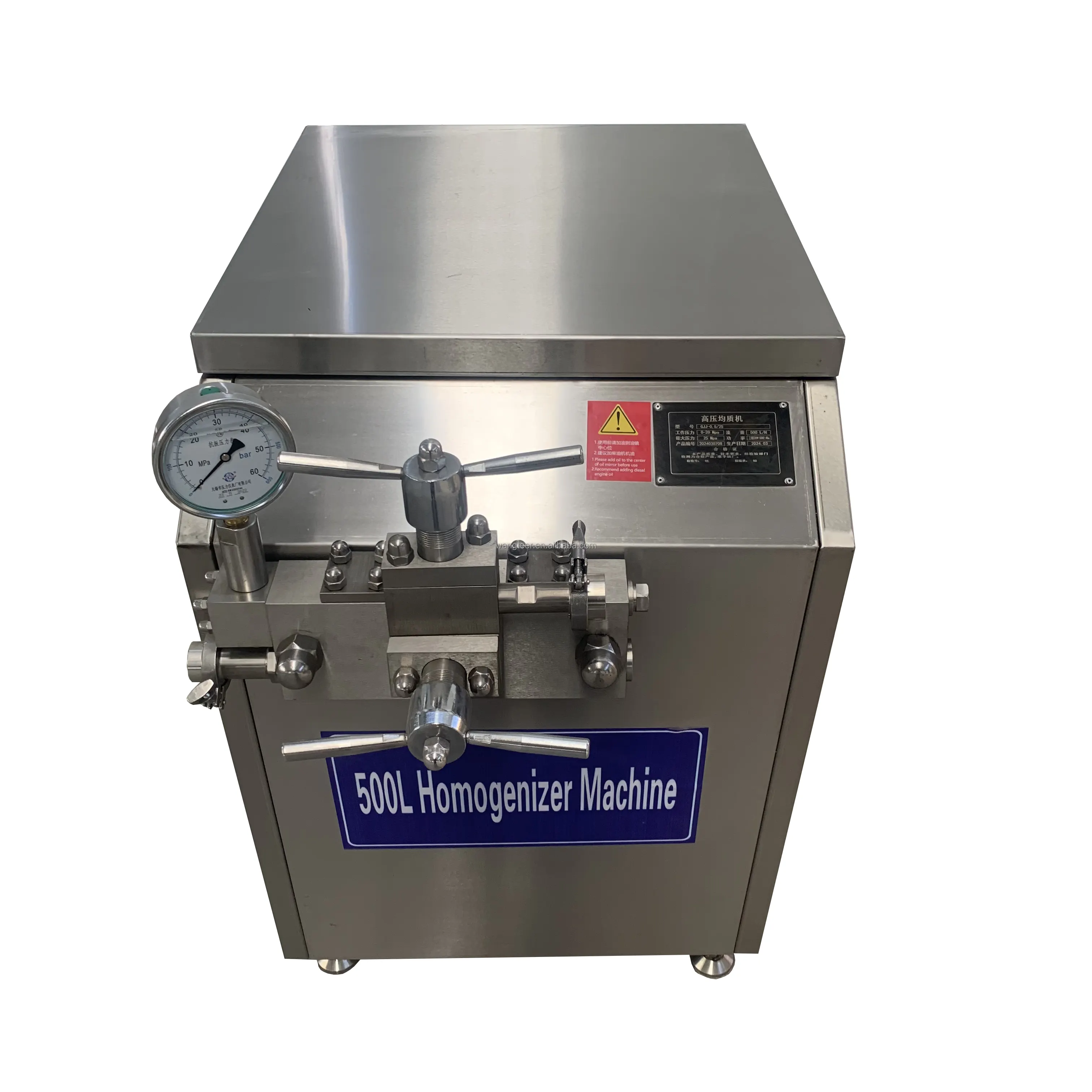 Homogénéisateur industriel haute pression 100/200/300/500/1000/2000L pour jus de yaourt et lait