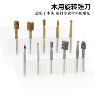 Dr. Giant High-Speed Steel Rotary File Set 5pc Wood Plastic Grinding Head For DIY Carpentry Sanding Trimming Tool - Product Image 5