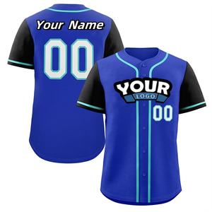 Maillot de football unisexe personnalisé 100 % polyester, imprimé par transfert thermique, séchage rapide, sans manches, col en V, OEM, été, devant/arrière - Product Image 3