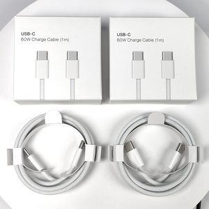 Cable de Carga USB-C de Alta Calidad, Cable Trenzado de Nailon PD de 20 W, USB C a 8 Pines, Cable de Carga Rápida para <span class=keywords><strong>iPhone</strong></span> 11 12 13 <span class=keywords><strong>14</strong></span> <span class=keywords><strong>Pro</strong></span> Max - Product Image 3